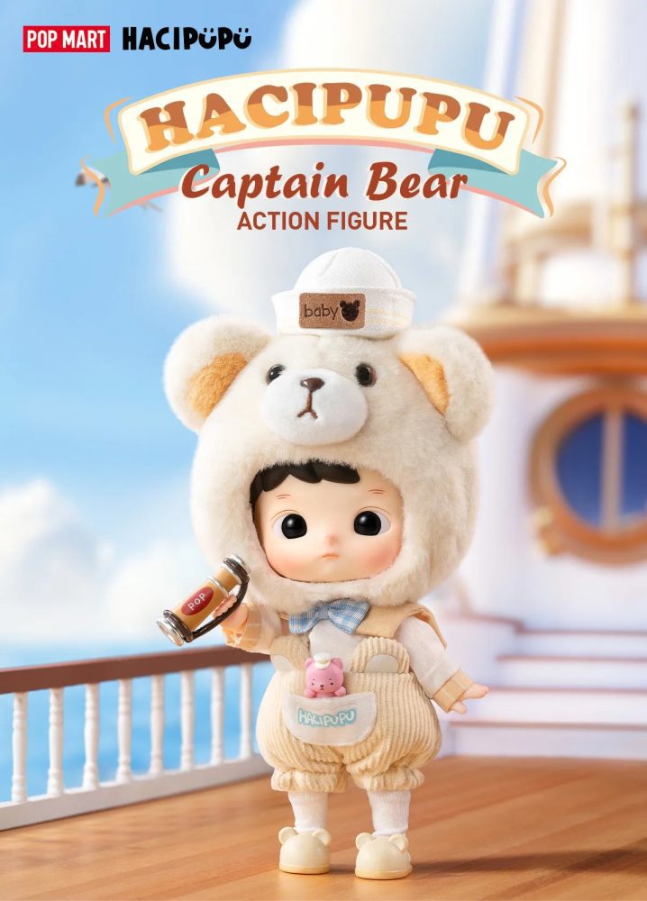 20240510 195131 830834 01 hacipupu captain bear action figure bjd pop mart us 01 1200x1672 3ca21e97 bbaf 462b 8caa b07dc87a8724