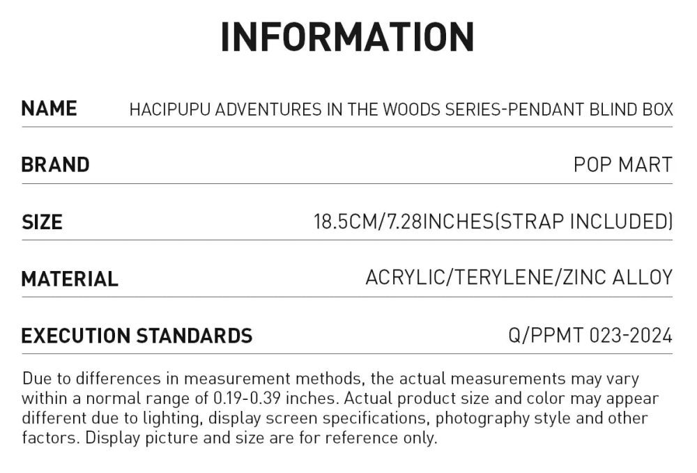 20240604 110842 848805 hacipupu adventures in the woods series pendant blind box blind boxes pop mart us 4 1200x815 efa10c99 0a9d 454c 8648 d28e3b0f4830