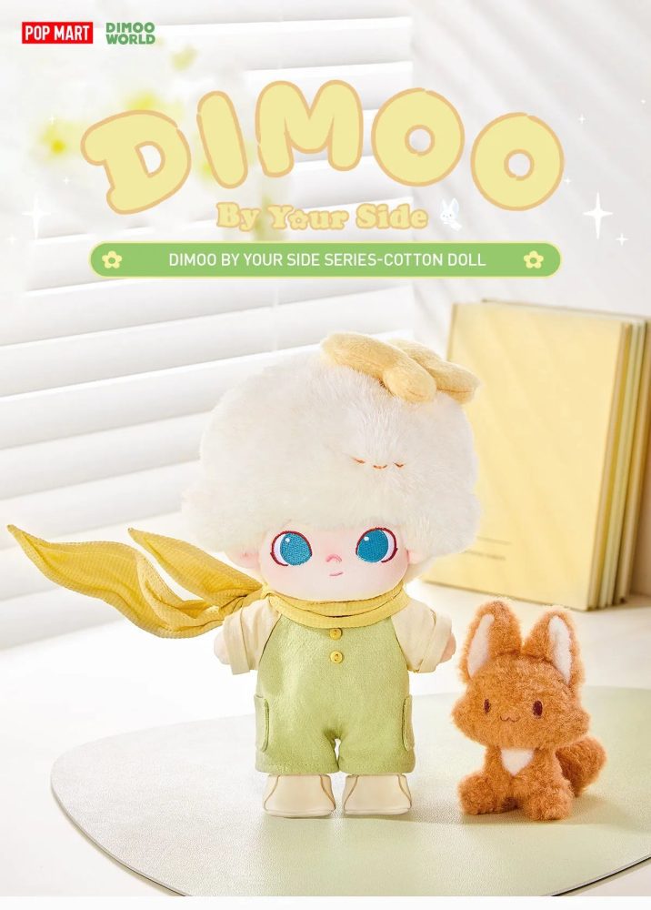 20240606 181210 635587 dimoo by your side series cotton doll accessories pop mart us details 1 1200x1676 e7ee6d35 d4fa 4dd4 860a d9f96b5a27be