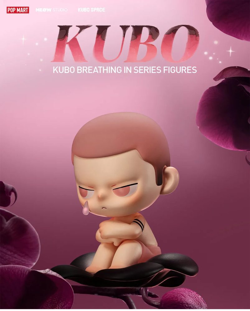 20240715 182728 084609 kubo breathing in series figures blind boxes pop mart us details 1 1200x1495 242f76fd 6d07 469f 97a3 04fff213b081