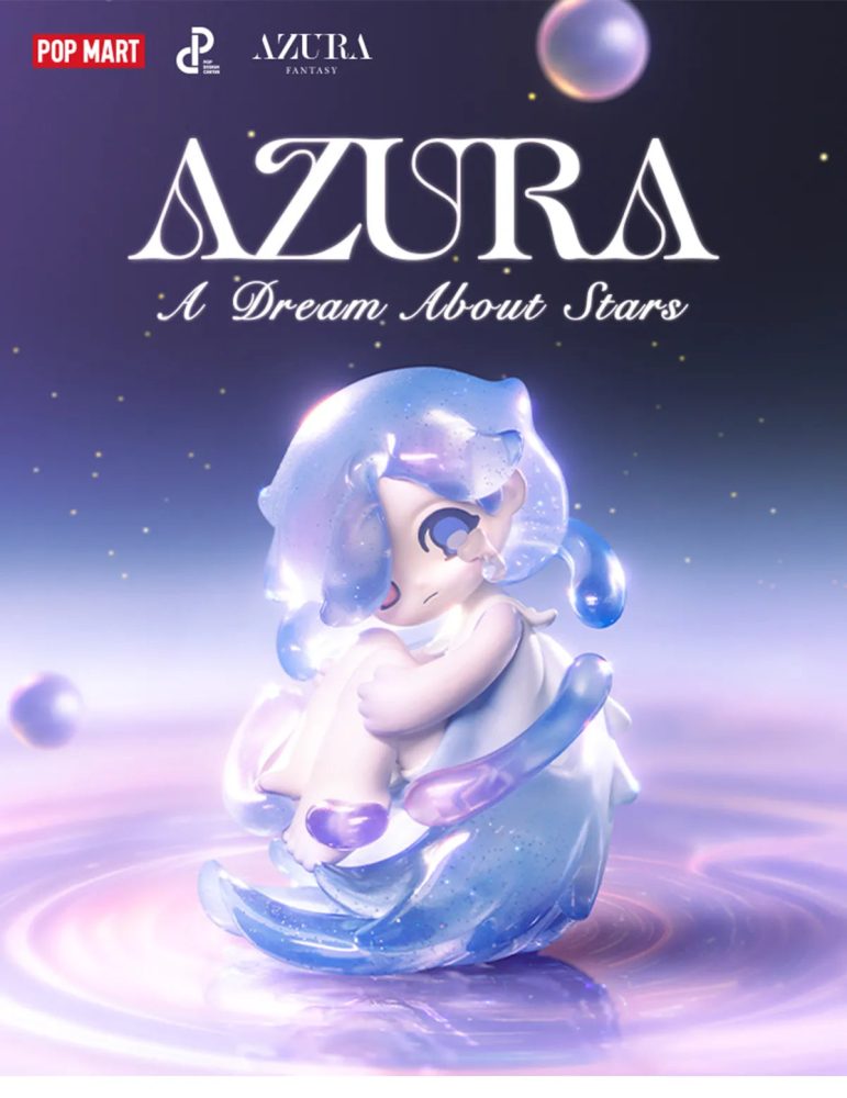 20240718 104158 998364 azura a dream about stars series figures blind boxes pop mart us details 1 1200x1556 59bf9e1a b2fd 4a12 a0bf 8a42dcf33437