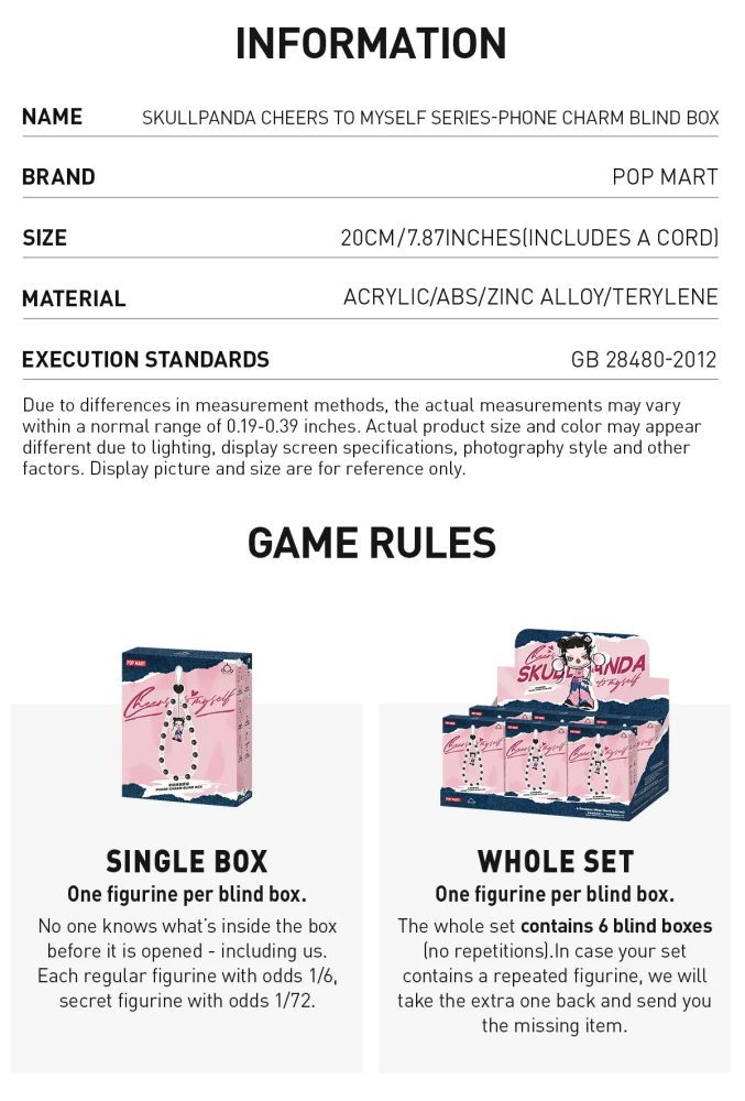 20240725 151340 686051 skullpanda cheers to myself series phone charm blind box blind boxes pop mart us details 3 1200x1772 1b11f7f5 7eb9 4003 ad74 4e3aa9d76e16