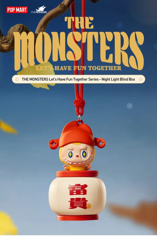 20240808 110304 898950 the monsters let s have fun together series night light blind box blind boxes pop mart us details 1 1200x1823 fd1e1001 eaf0 4f4f 9e4e d444fd3c8017