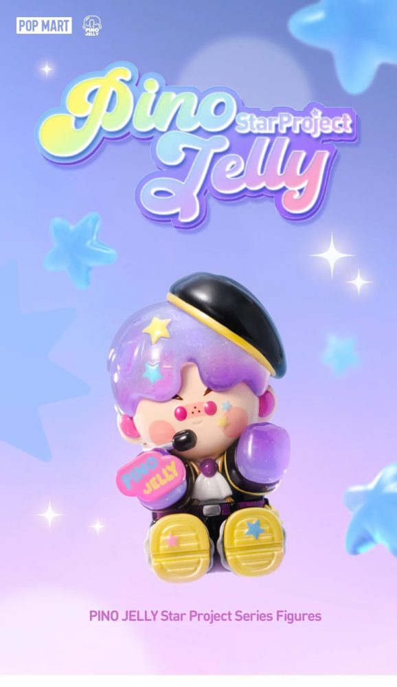 20240829 104923 228252 pino jelly star project series figures blind boxes pop mart us details 01 1200x2077 9563b73b eb5a 478b 98fb 52aef3340434