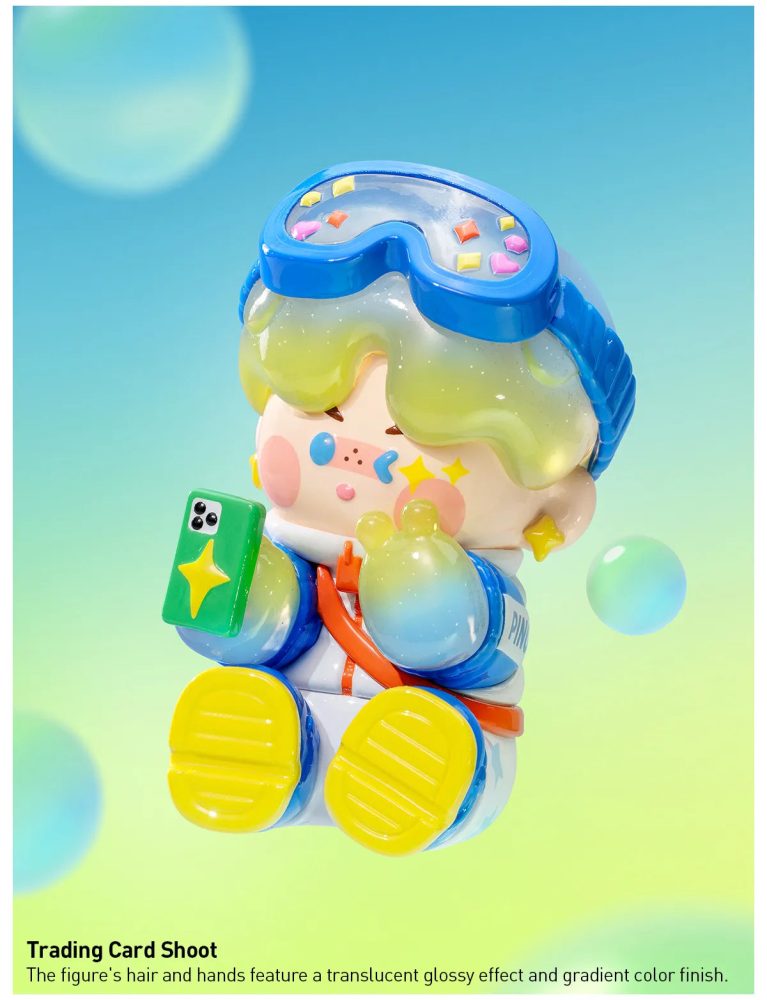 20240829 104924 598931 pino jelly star project series figures blind boxes pop mart us details 11 1200x1564 83e21f20 4b02 4e65 b30c e958a1d87dfe