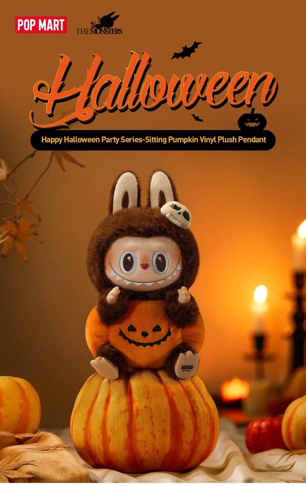 20240906 170004 786706 happy halloween party series sitting pumpkin vinyl plush pendant plush details 01 1200x1902 343bf41b d6c8 47d0 b30b e0895a281510