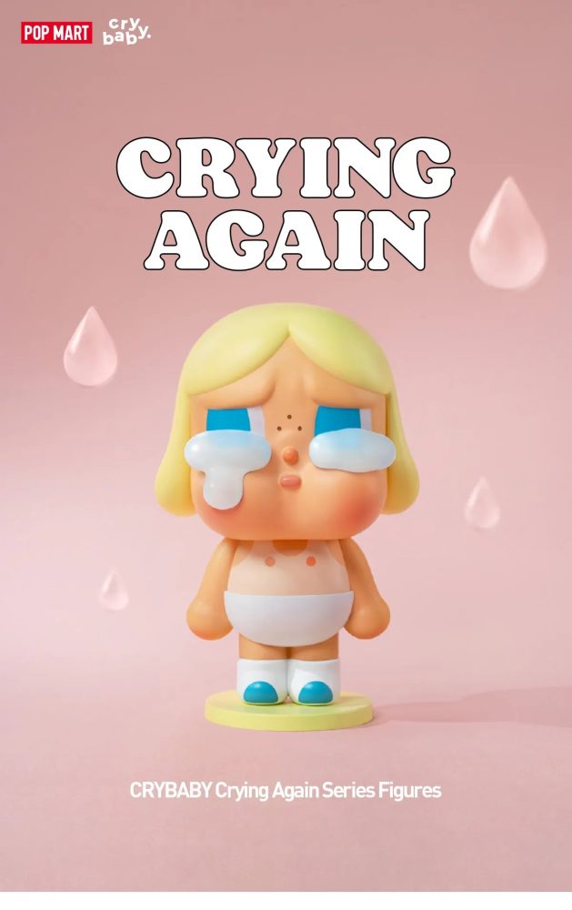 20240920 163036 690347 crybaby crying again series figures blind boxes pop mart us detail 01 1200x1909 fd8078c3 3b99 409d bea1 41c17ec4c521