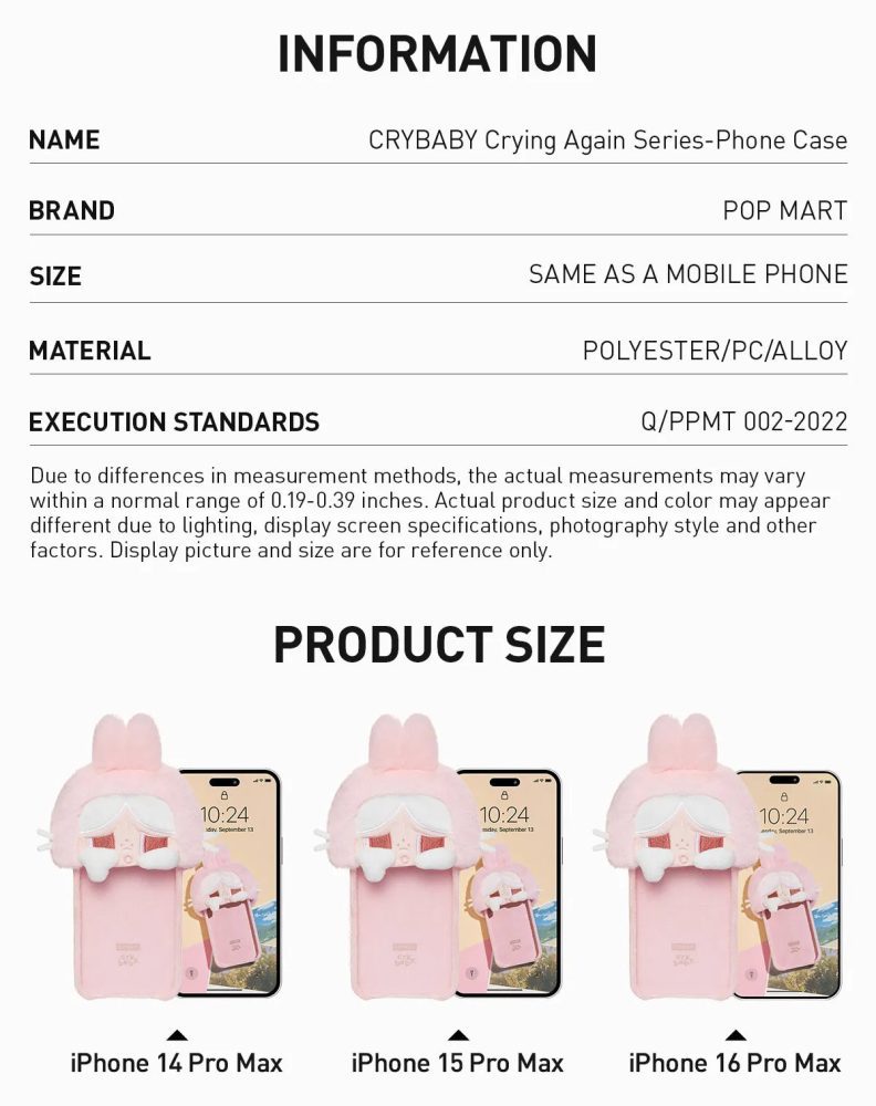 20240924 190338 512880 crybaby crying again series phone case accessories pop mart us detail 02 1200x1516 4a50a9dc 3d2f 4ea4 8063 7bf304798242