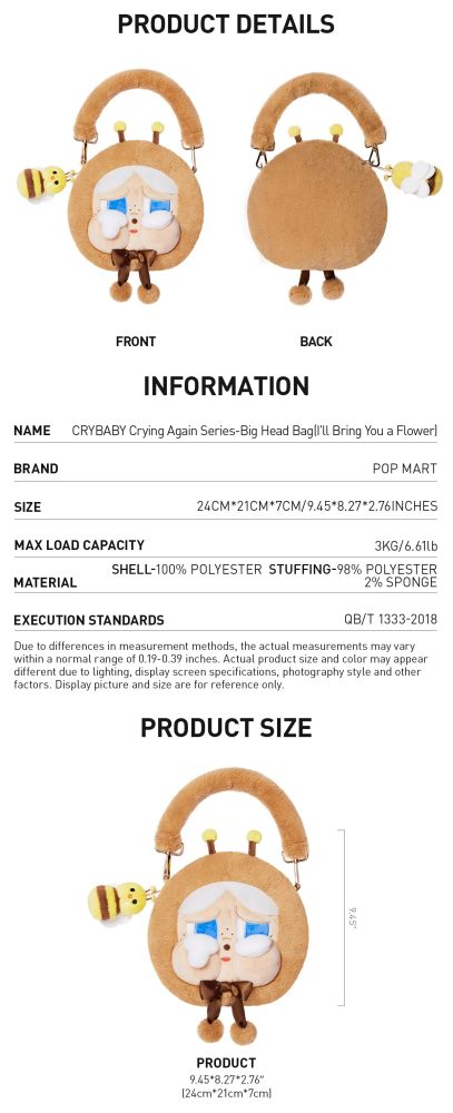 20240925 113505 464469 crybaby crying again series big head bag i ll bring you a flower accessories pop mart us detail 02 1200x2951 3dfb4e08 0ed7 43a1 8771 d1a9d30408de