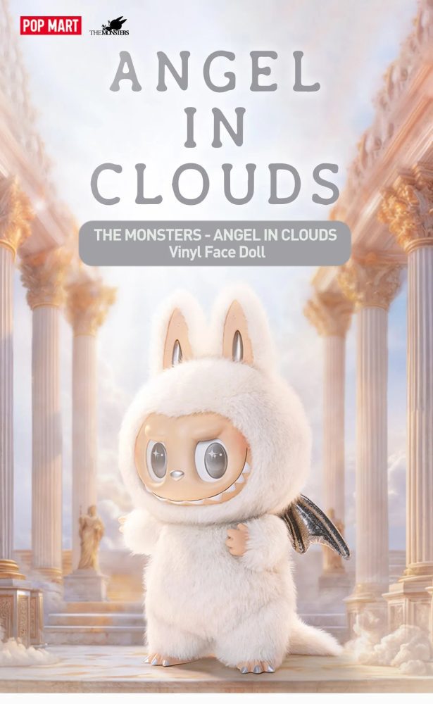 20241014 112634 459240 the monsters angel in clouds vinyl face doll designer figurines pop mart us detail 01 1200x1952 557e811f c91d 43c2 b4b4 3cfdf6da3db8