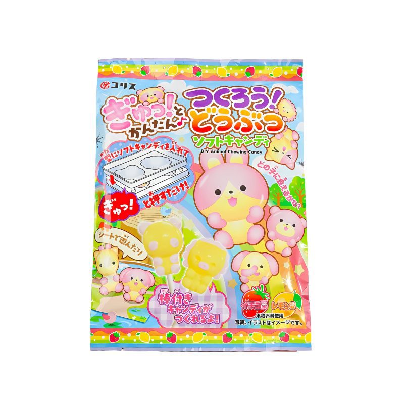 CorisAnimalChewingCandyDIY Japan a861fe8b 19de 415e 934e a9e2e0a137a7