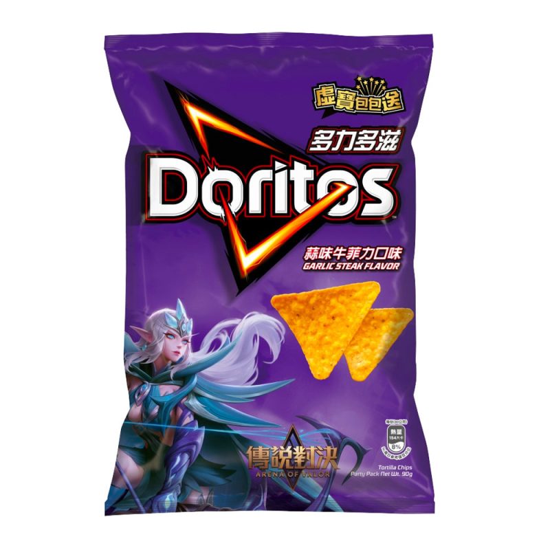 DoritosGarlicSteakFlavor 40g Taiwan b502df8c f3f3 4a60 ac6a 49a66c5e393a