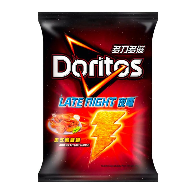 DoritosLateNightAmericanHotWings 48g China