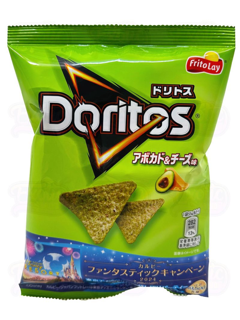 Doritos Avocado Cheese Small 5000x 97a5cc5d 7e4c 4421 8b7a c33e5cc3224f