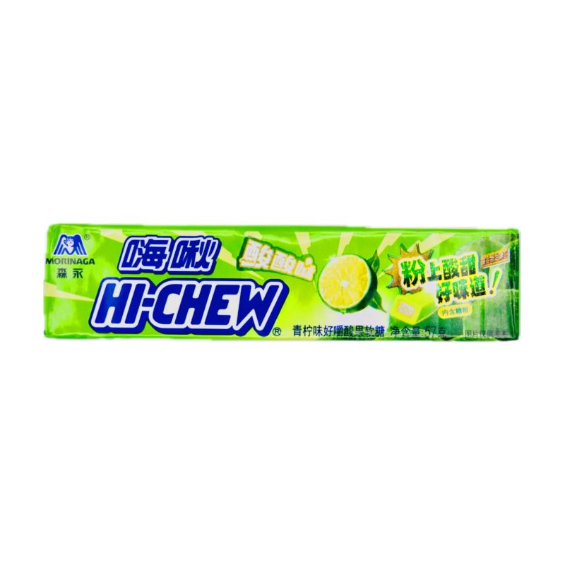 Hi ChewLime57g