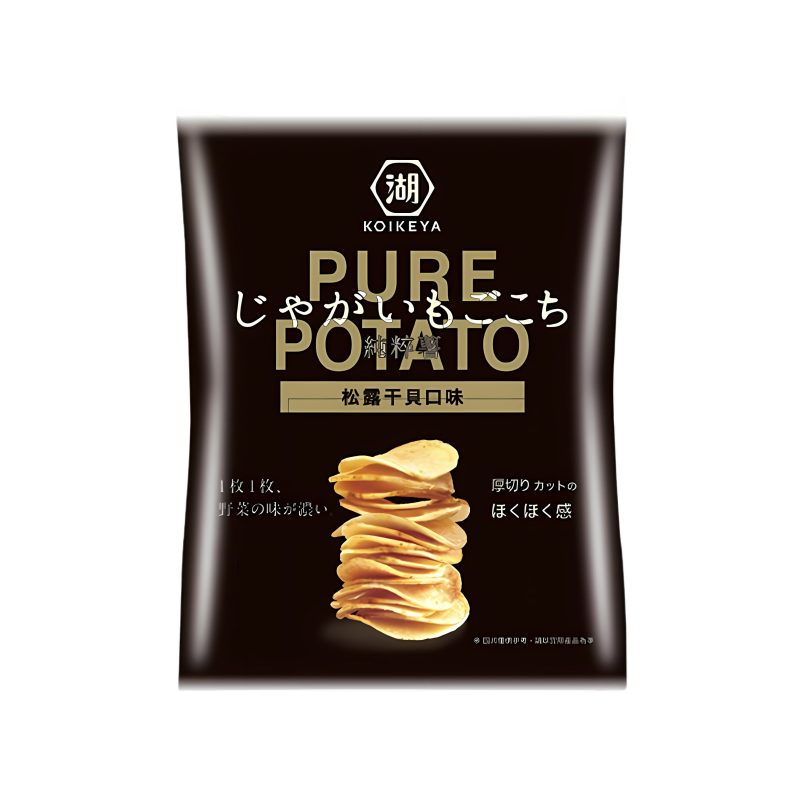 KoikeyaPurePotatoChipsTruffleScallopFlavor Japan