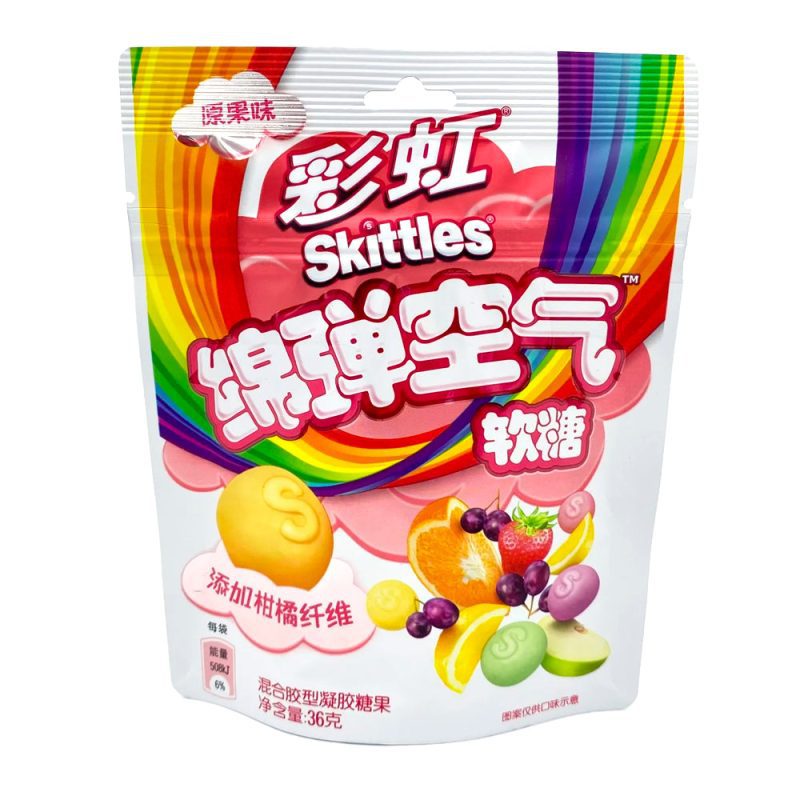 SkittlesMarshmallowsFruityPink 36g China 1c3fdc23 119e 4981 89ef 620d51e0ef98