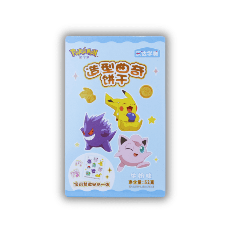 alimentos bomboniere biscoito de leite em formato de pokemon 52 gramas 1708457044875 5a383497 dee8 4039 b4f1 60962fa7687e