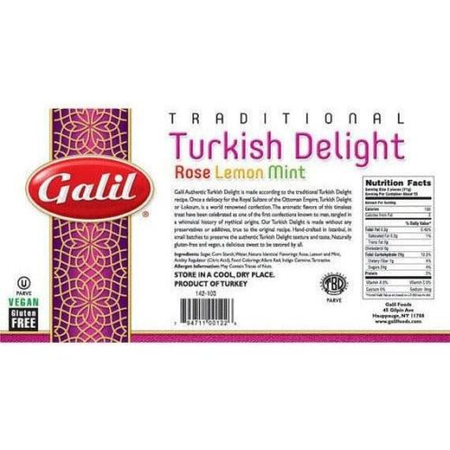 assorted turkish delight 16 oz galil 638465