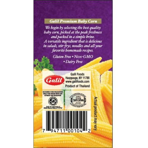 baby corn whole 14 oz galil 882387