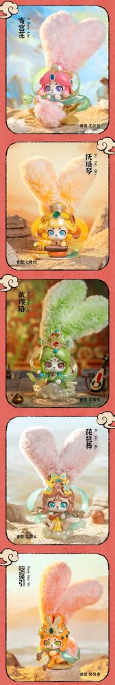 cup rabbit dunhuang 33